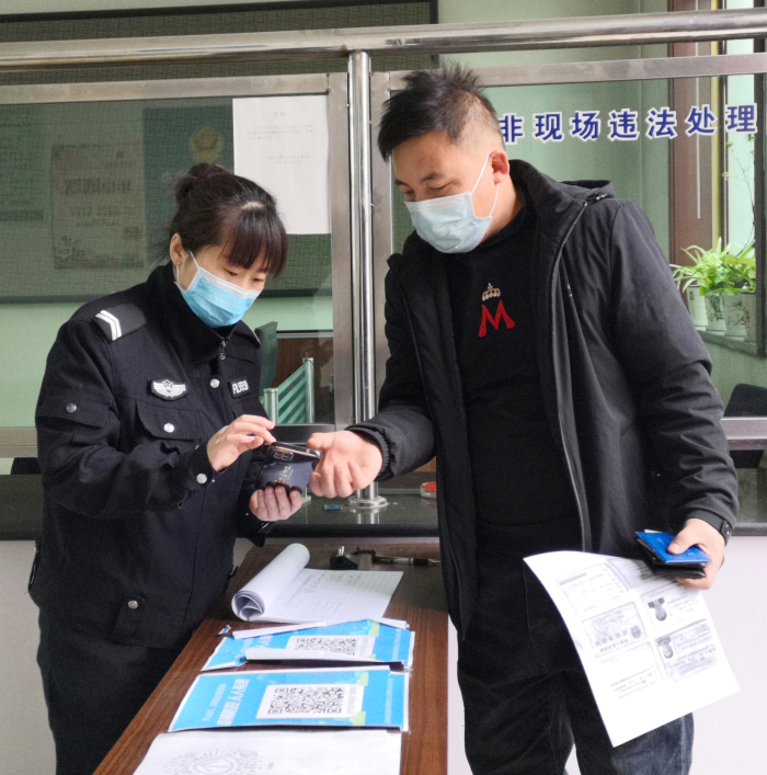 微信圖片_20220309170147.jpg