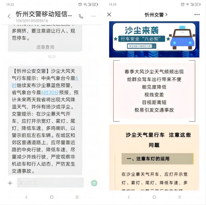 補(bǔ)2.jpg